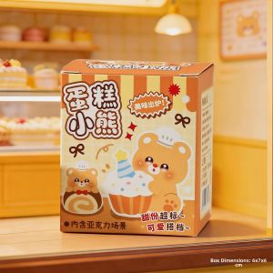 LONGKUI | Healing Desk Decoration Bear Cake Miniature