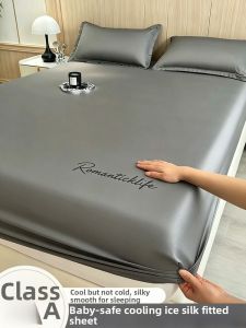 HAOMIAN | Cool Sensation Bed Skirt