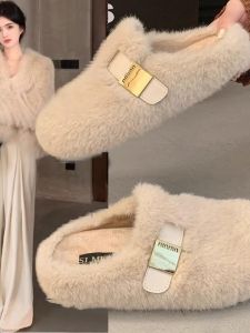 WANGGONGZHU | Elegant Thick Heel Slippers Womens Autumn Winter New French Style Anti-Slip Covered Toe Fur Shoes Heightening Fashionable Versatile