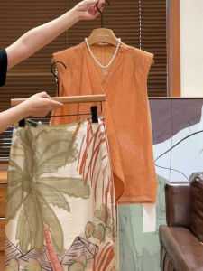 DANTING | High-class Orange Knit Top with Printed Skirt Set For Women