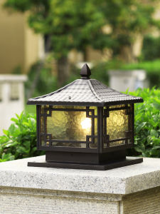 VINCAN | Solar Waterproof Ultra Bright Outdoor Post Light