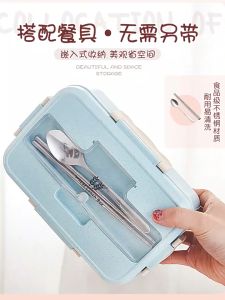 1000ML Lunch Box With Tableware Wheat Straw Food Storage Container Bento Boxe Lunch Boxe
