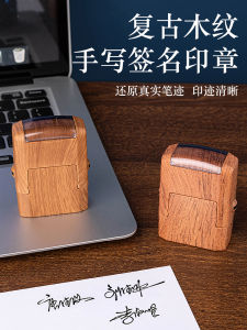 Trodat Name Stamp Handwritten Signature Stamp Business Stamp Retro Business Classic Stamp Personal Name Private Stamp