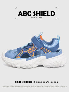 ABC SHIELD | Summer Lightweight Boys Sports Shoes