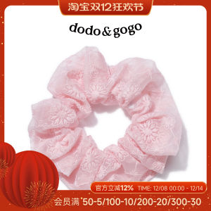 DODOGOGO Dây Buộc Tóc Dây Buộc Tóc Đuôi Ngựa Dây Buộc Tóc Nữ Dây Buộc Tóc Màu Trơn Dây Buộc Tóc Cỡ Lớn Dây Buộc Tóc Kiểu Mới Dây Buộc Tóc Đơn Giản