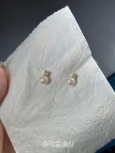 Mini Pearl Diamond Flashing French Style Earrings Women Elegant Simple Elegant Fashion Jewelry Ear Decorative Non Customizable