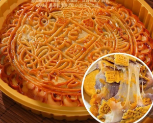 Yam puree sweet potato meat floss salted egg yolk large mooncake handmade 500g1000g   月饼