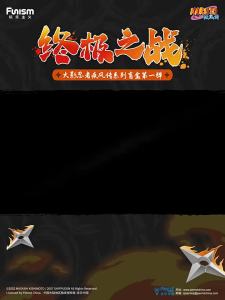 Funism | NARUTO SHIPPUDEN Chronicles Great Ninja War Series Blind Box Figure Kakashi Sasuke Itachi Madara PVC Collectible Model Toy Gift