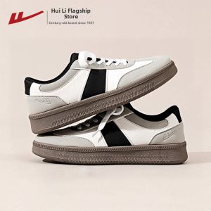 Warrior | New Retro Versatile Shoes Men