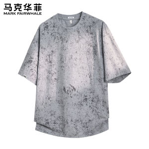 Mark Fairwhale | Men Loose Round Neck Tie-Dye Military Green Trendy T-Shirt