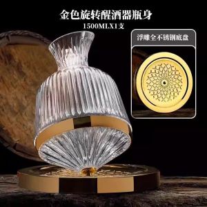 5L แก้วทัมเบลอร์หมุนได้แก้วคริสตัลใสเครื่องไล่ฟองอากาศในไวน์ดีแคนเตอร์แก้วของขวัญสุดสร้างสรรค์