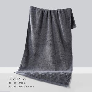 ผ้าขนหนูอาบน้ำขนาดใหญ่ 50x100 ผ้าขนหนูอาบน้ำบริสุทธิ์ ผ้าฝ้าย ซึมซับได้สูง ขนาดเล็กสำหรับผู้ชายและผู้หญิง ฤดูหนาว ใช้ในบ้าน การรักษาต้านเชื้อแบคทีเรีย