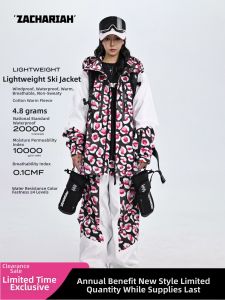 ZACHARIAH | Round Pattern Porcelain Ski Clothing Set Waterproof Thermal Breathable