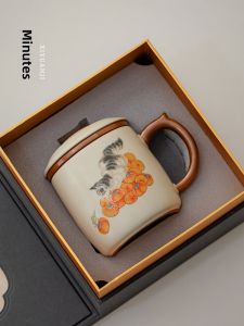 XIYUANJI | Cốc Lọc Trà Có Nắp
