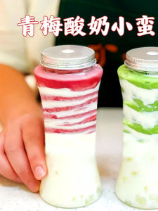 Trendy Green Plum Yogurt Bottle Disposable Plastic Cup with Lid Small Waist Milk Tea Cold Drink Cup ly Squeezed Juice Bottle