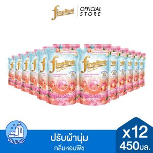 [ยกลัง] Fineline ไฟน์ไลน์ ผลิตภัณฑ์ปรับผ้านุ่ม กลิ่นพีช ถุงเติม 450 มล.x12 สีพีช กลิ่นหอม ช่วยให้รีดผ้าง่าย