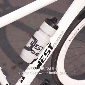 West Biking | WEST BIKING Carbon Fiber Bike Bottle Cage Ultralight High Toughness Cycling Bottle Holder Side-opening MTB Road Bike Bottle Cage
