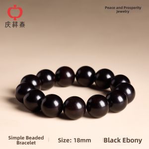 QINGXIANGTAI | Natural Ebony Wood Handcrafted Prayer Bracelet