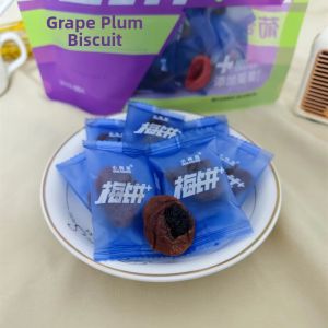 UME HOUSE | Pregnant Snack & Appetizer Plum Preserves