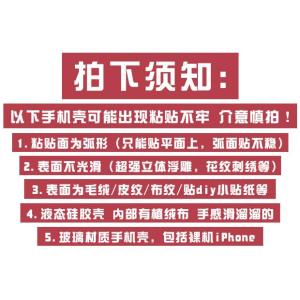 Funny Quirky Cartoon Cute Crayon Xiaoxin White Dog Creative Rotating MagSafe Magnetic Suction Cellphone Airbag Support Foldable Retractable Rotate Air Cushion Adsorption Binge-watching Ring Supporting Seat