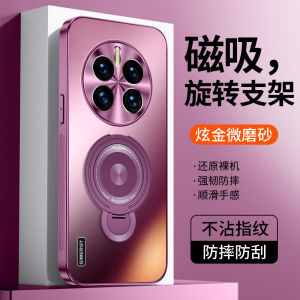 Huawei Mate50 pro Metal Phone Case Magnetic Stand Shockproof Full Cover Lens Protection Luxury Sensation for Men And Women