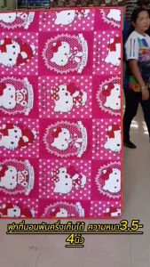 ที่นอนใยอัดแน่น ฟูกที่นอนพับครึ่งเก็บได้ 6 ฟุต รุ่นหนา 4 นิ้ว