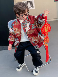 Boys New Year Visit Clothes Cotton-Padded Autumn Winter Traditional Chinese Style Childrens New Year Tang Suit Kids Ethnic Wear