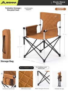 BSWOLF | Directors Portable Folding Chair