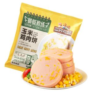 Three Squirrels | Low Fat High Protein Ready-to-Eat Chicken and Corn Meat Patty