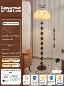 DGY | Nordic Luxurious Style Floor Lamp