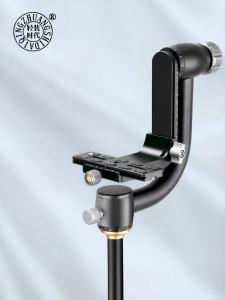 QINGZHUANGSHIDAI | Panoramic Crane Arm Gimbal Bird Photography Tripod Large Load Camera Support