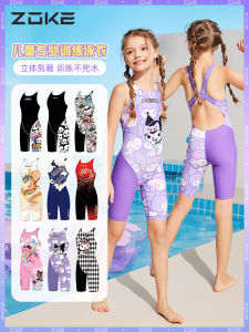 ชุดว่ายน้ำเด็กหญิง Zoke ชุดว่ายน้ำเด็กหญิง 5 ชิ้น แห้งเร็ว ชุดฝึกซ้อมว่ายน้ำแข่งขันระดับมืออาชีพ ชุดกีฬาสำหรับเด็ก