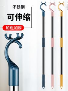 Stainless Steel Clothes Drying Rack Arm Robe Closet Hanging Rod Adjustable Durability Clothesline Fork for Home Use