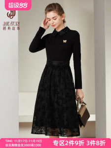 French Waist-Cinching Shirt Dress Womens Spring Autumn 2025 New Medium Length Elegance Black Professional Embroidery Long Skirt