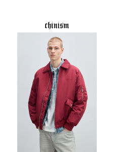 CHINISM | 90% White Duck Down 210g Quality Polyester Pilot Jacket 210g