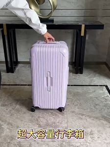 24/28/32 Glossy Luggage TSA Lock Suitcase Luggage Travel Bag Lightweight Large Capacity Trolley