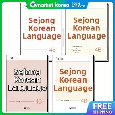 Sejong Korean 4B Textbook and Workbook Korean Edition Complete 4-Volume Set