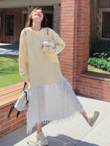 Light Yellow Hollow out Sweatshirt Dress Womens Spring New Korean Style Gentle Beautiful Tassel Long Skirt Elegant Dress
