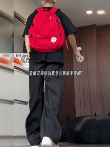 ZHUOKAI | Cooling Quick-drying Loose Breathable Trousers