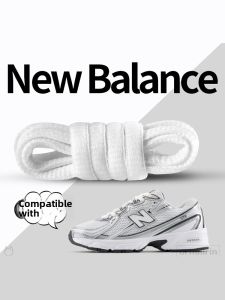 ZUYINBULUO | Elastic Thick Shoelaces