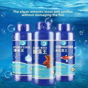 MONLEYTA | Aquarium Algae Remover Clear Water Pill Fish Pond Fish Tank Water Purification Deodorant Fish Breeding Manlieta Brand
