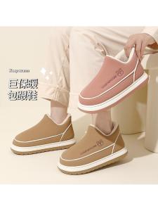 Giày Đi Trong Nhà Mùa Đông Đế EVA Lót Lông Cừu Dày Chống Trượt Cho Nữ Giày Đi Trong Nhà Nhẹ Chống Lạnh Có Gót