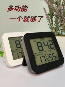 New Modern Silent Timer Clock for Students And Children Home Use Learning Multi-Group Alarm Clock Resin Material Simple Design