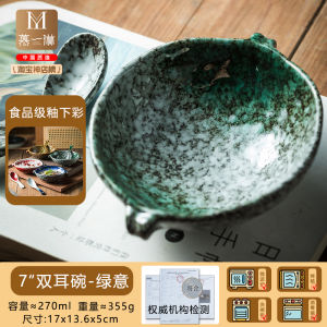 Bát Ăn Sáng Bằng Gốm Sứ Sang Trọng Dành Cho Cá Nhân Đựng Sữa Chua Và Bột Mì Bát Đựng Tráng Miệng Đẹp Mắt Có Nắp Đậy Và Thìa