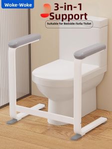 Woko | Toilet Support Aid Home Multi-functional