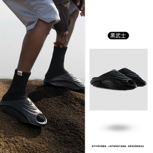 Sub-Beam Slippers Mens Sports Outerwear Non Slip Thick Sole Casual Shit Feeling Internet Celebrity Beach Slippers Men Summer