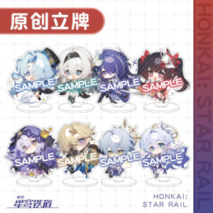 Flamingo Layered Stand Badger Bird Fireworks Flowing Firefly Train Wayside Marker Anime Cartoon Collectible Toy from China