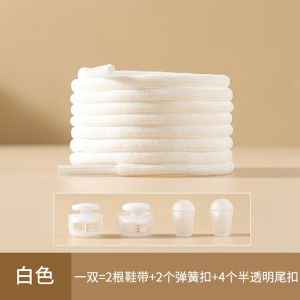 Lazy Person Shoe Laces Sealant Shoe Buckle Decorative Pig Nose Buckle Children Cartoon Fixed Accessories Shoe Bag Hat Scarf