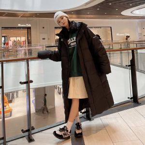 Minus 30-40 Degrees Cold-Proof down Jacket Mens and Womens Long Northeast Harbin Mohe Skiing Tourism Heattech Equipment