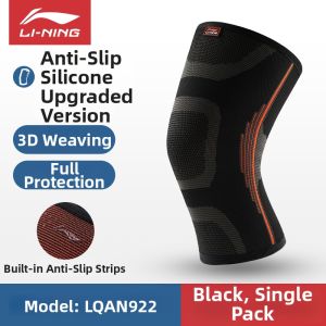 Li-Ning | Professional Knee Protection Sleeve for Running Basketball Thin Style